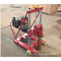 Portable Concrete Drilling Rig Machine Used For Drilling Engineering Sampling FZK-20